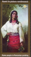 Romii în pictura românească, Teodor Aman