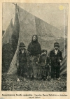 Cyganka Marya Makułowa z trojgiem swych dzieci