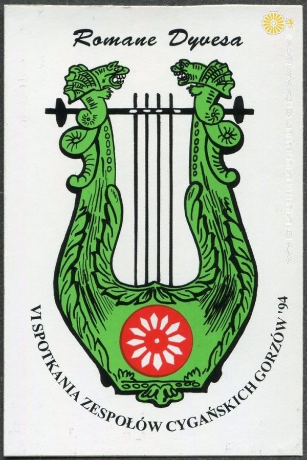Romane Dyvesa, VI Spotkania Zespołów Cygańskich Gorzów Wielkopolski`94