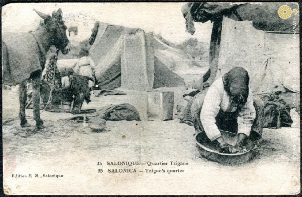 Romowie z Salonik (Macedonia grecka)