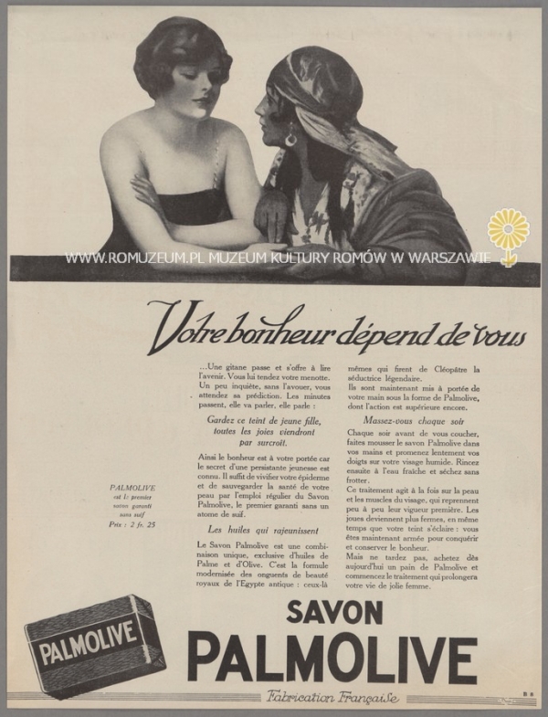 Savon Palmolive